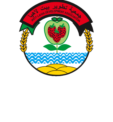 Beith Lahia
