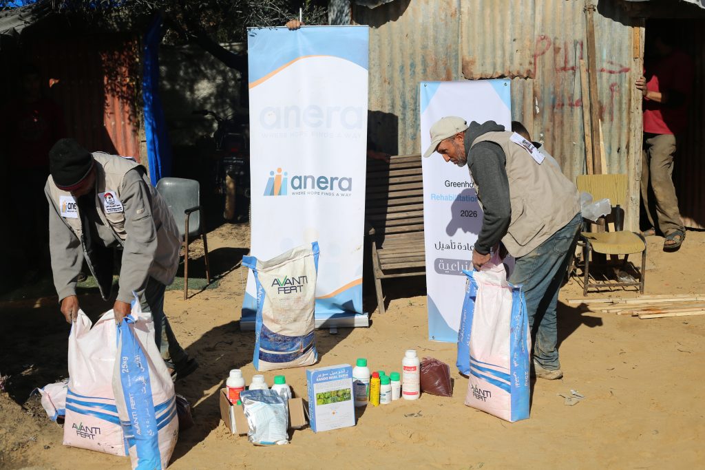 Agricultural Greenhouse Rehabilitation Project, supported by (Anera)