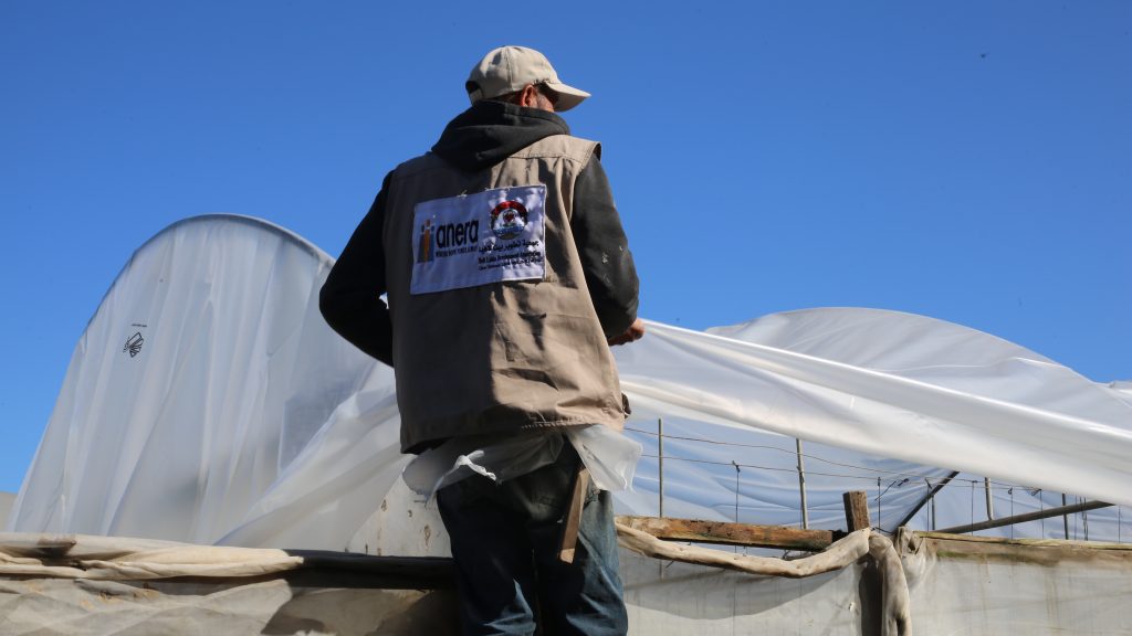 Agricultural Greenhouse Rehabilitation Project, supported by (Anera)