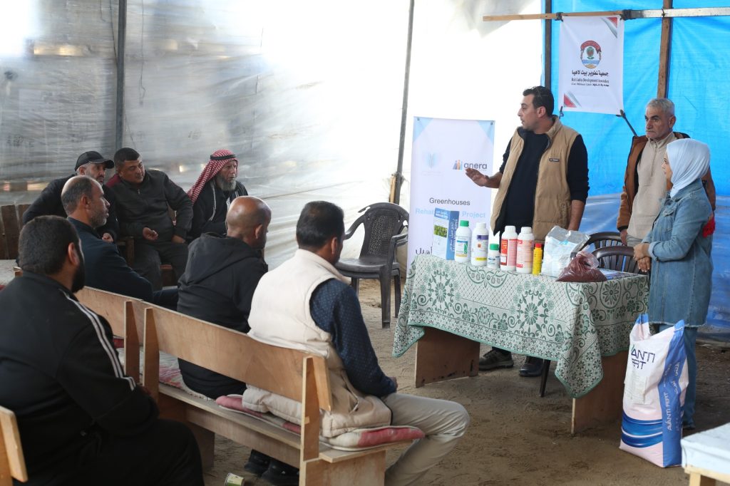 Safe Operation and Occupational Safety Procedures Training for Greenhouses