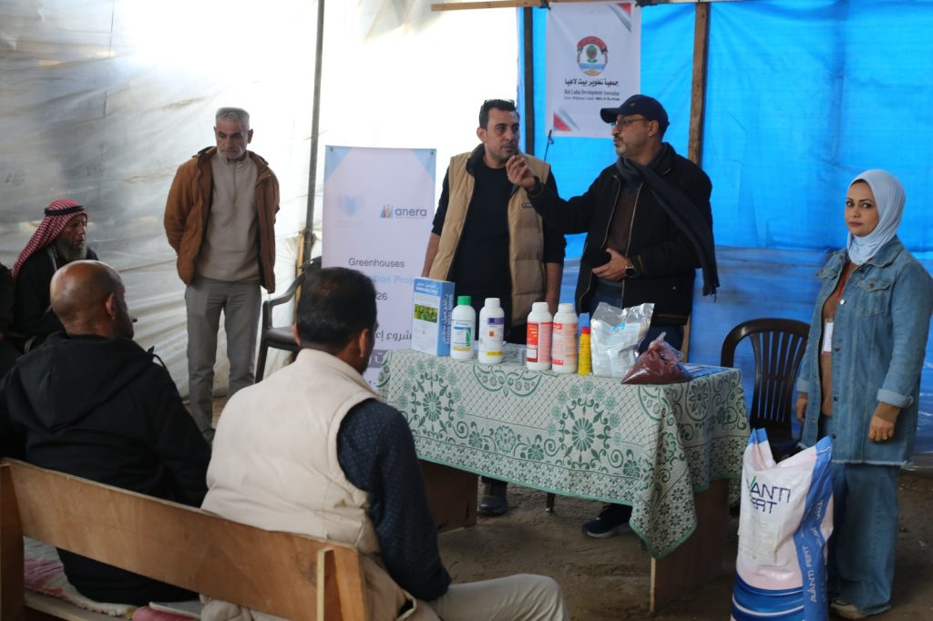 Safe Operation and Occupational Safety Procedures Training for Greenhouses