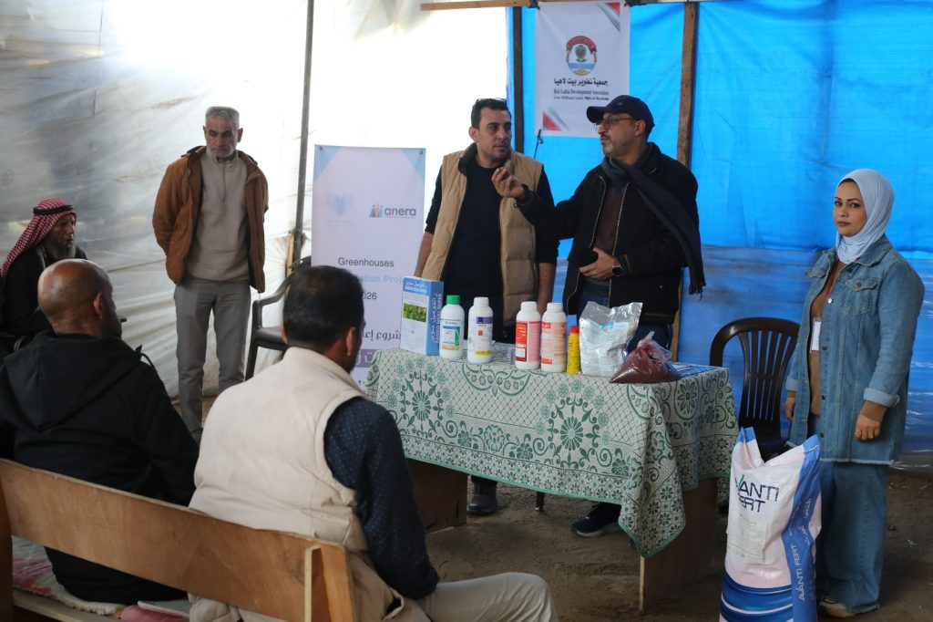 Safe Operation and Occupational Safety Procedures Training for Greenhouses