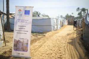 جمعية تطوير بيت لاهيا والمنظمة الدولية للهجرة تُحسّنان البنية التحتية لأربعة مخيمات في دير البلح