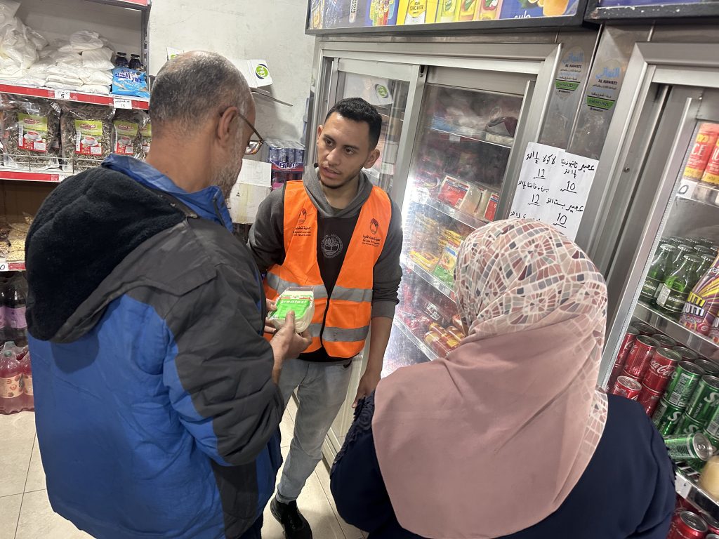 Ramadan Vouchers for 6000 households in Gaza, North Gaza, and Khan Yunis
