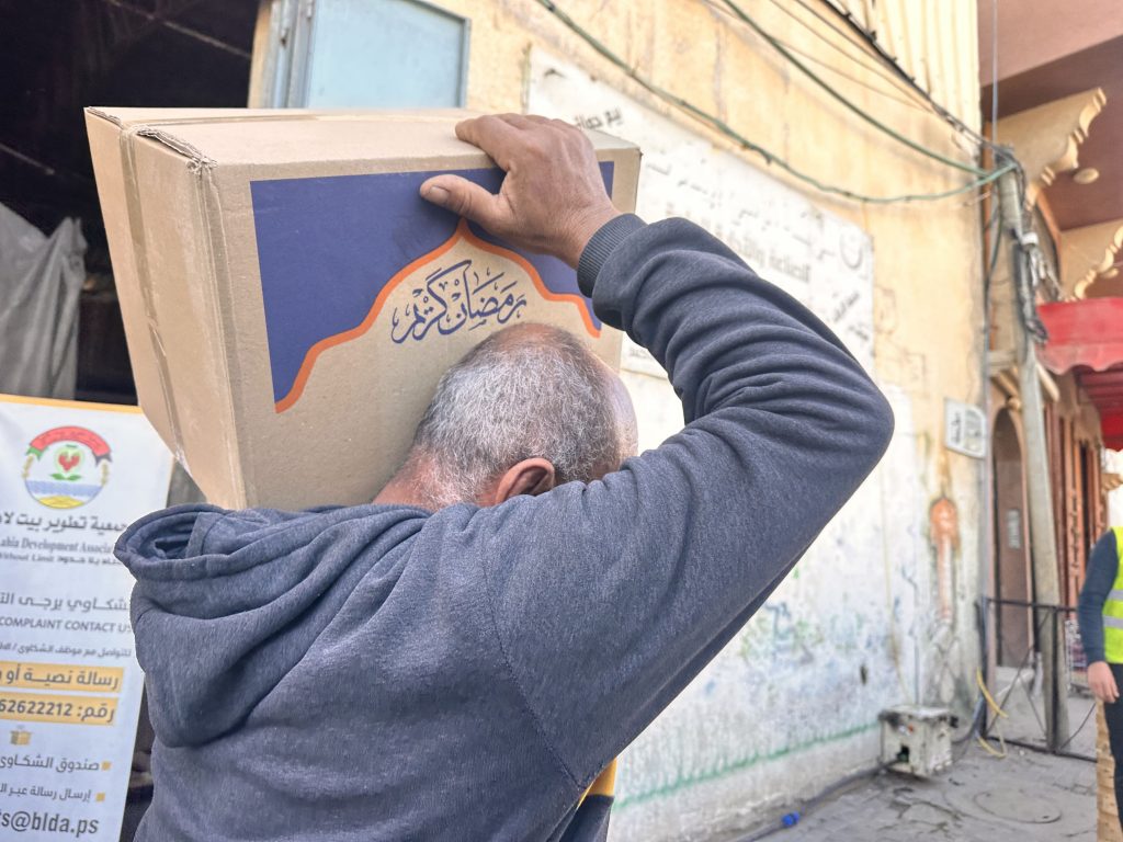 Emergency Food Parcel Distribution, Supported by (WCK)