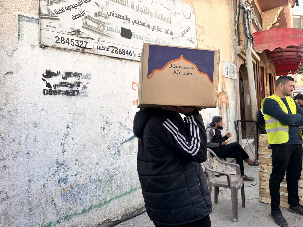 Emergency Food Parcel Distribution, Supported by (WCK)