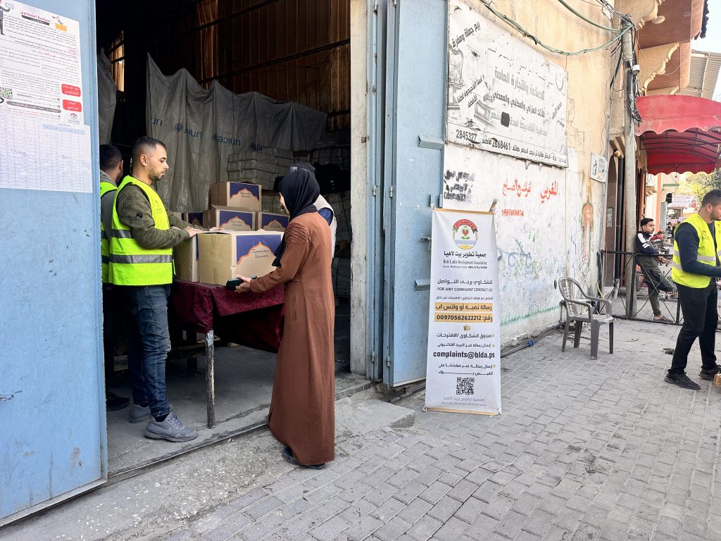 Emergency Food Parcel Distribution, Supported by (WCK)