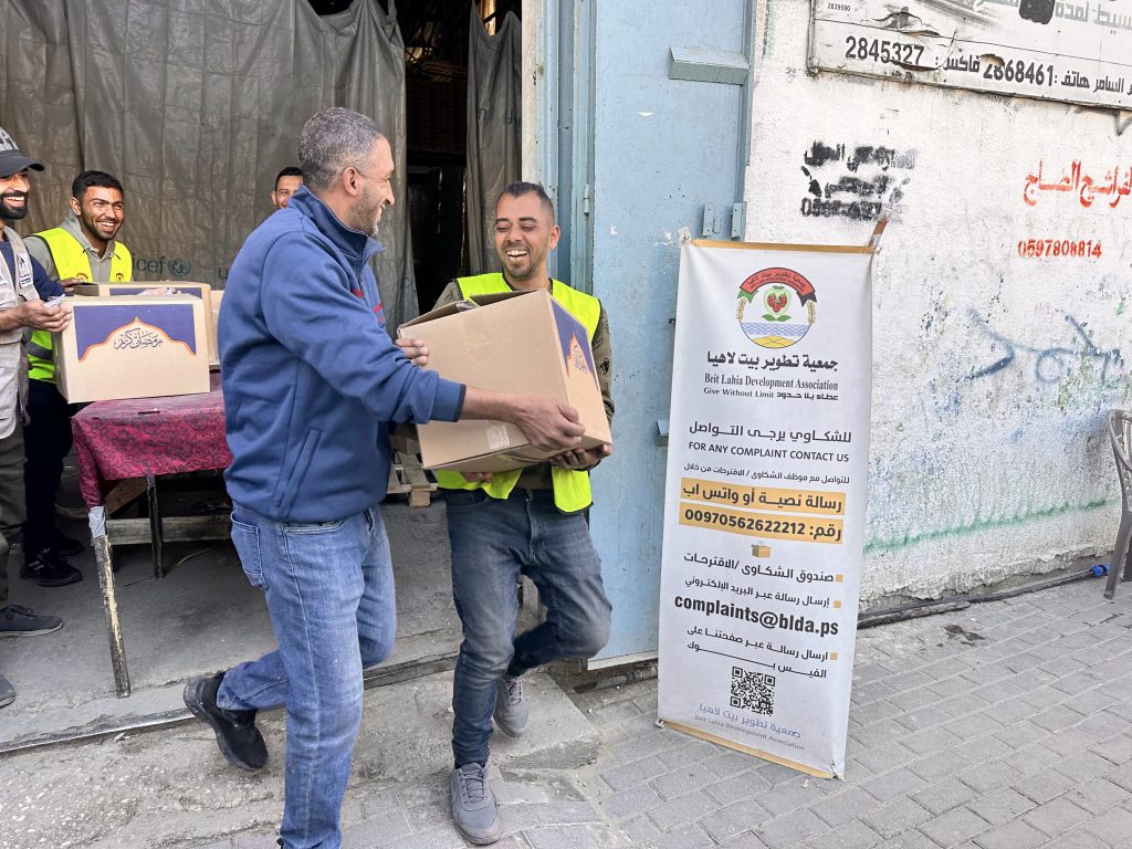Emergency Food Parcel Distribution, Supported by (WCK)