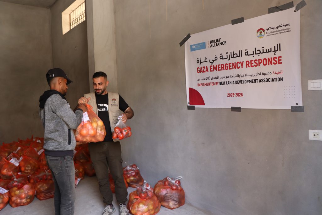 Integrated Response to Combat Malnutrition in Partnership with (SOS) Palestine and (DRA)