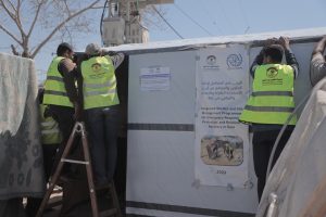 مشروع تركيب وتجهيز 53 خيمة للأسر النازحة بالشراكة مع (IOM)