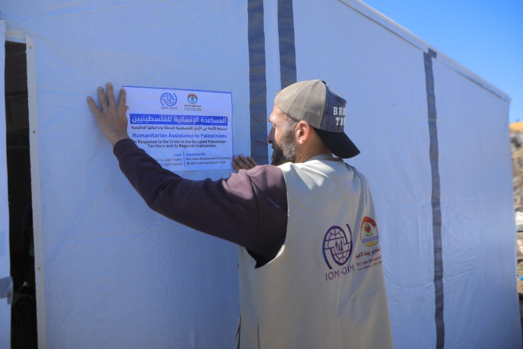 Installation and Equipment of 53 Tents for Displaced Families in Partnership with IOM