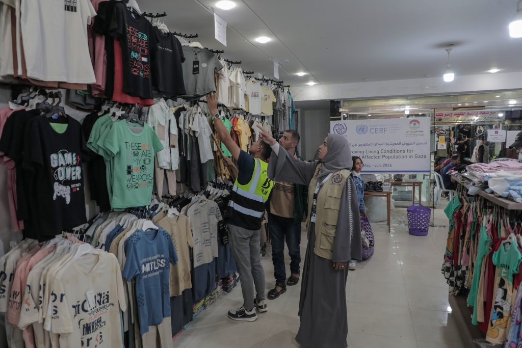 Distribution of clothing vouchers to 1,083 households in northern and southern Gaza Strip, in partnership with (IOM)