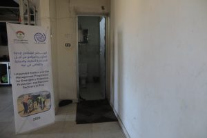 مشروع ترميم 300 منزل للعائلات المتضررة في مناطق شمال غزة بالشراكة مع (IOM)