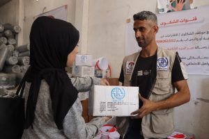 توزيع طرود أدوات المطبخ على الأسر المتضررة في شمال وجنوب غزة بالشراكة مع (IOM)