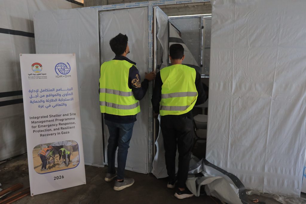 Implemented the repair of 300 houses for affected families in Gaza strip in Partnership with (IOM)