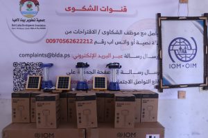 جمعية تطوير بيت لاهيا تستقبل زملاء العمل في المنظمة الدولية للهجرة (IOM) في زيارة ميدانية لمراقبة عمليات التوزيع
