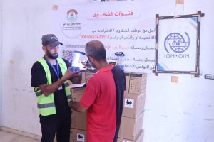 جمعية تطوير بيت لاهيا تستقبل زملاء العمل في المنظمة الدولية للهجرة (IOM) في زيارة ميدانية لمراقبة عمليات التوزيع